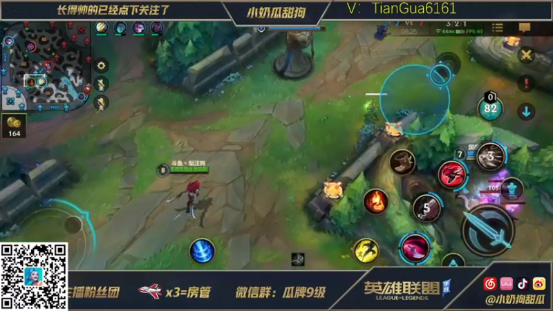 【2021-09-23 21点场】小奶狗甜瓜：甜瓜：5杀机器爱的华尔兹