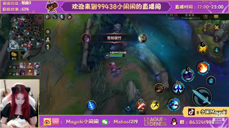 【2021-09-24 17点场】Mayuki小闲闲：炸弹Queen！boom