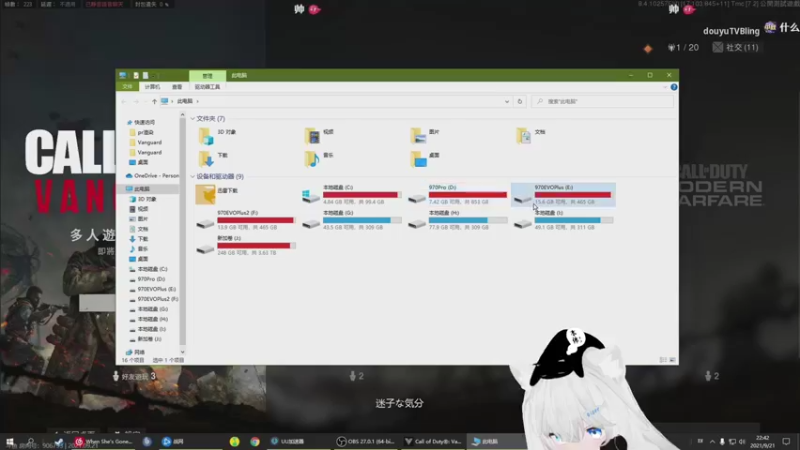 【2021-09-21 22点场】Piper派酱：加油！补作业人