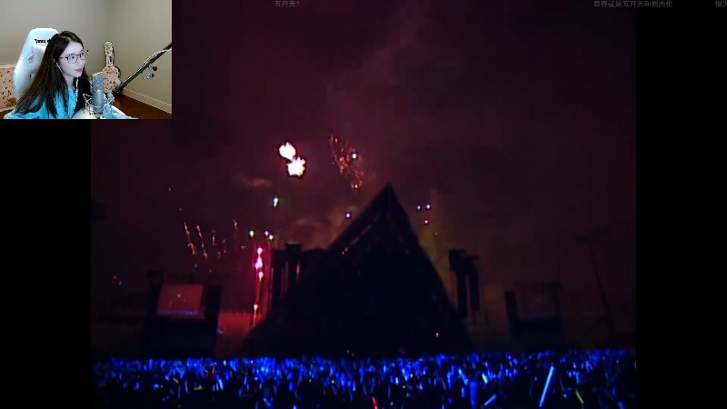 【英雄联盟】二珂的精彩时刻 20210924 22点场