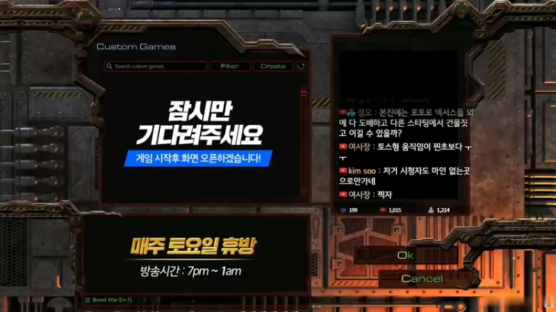 勇哥：三个人组队还带挑衅，轻轻挠，有点过分