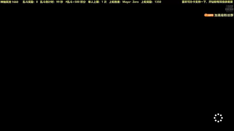 【2021-09-24 03点场】白白的胖胖呀：⭐️快乐完事儿⭐️