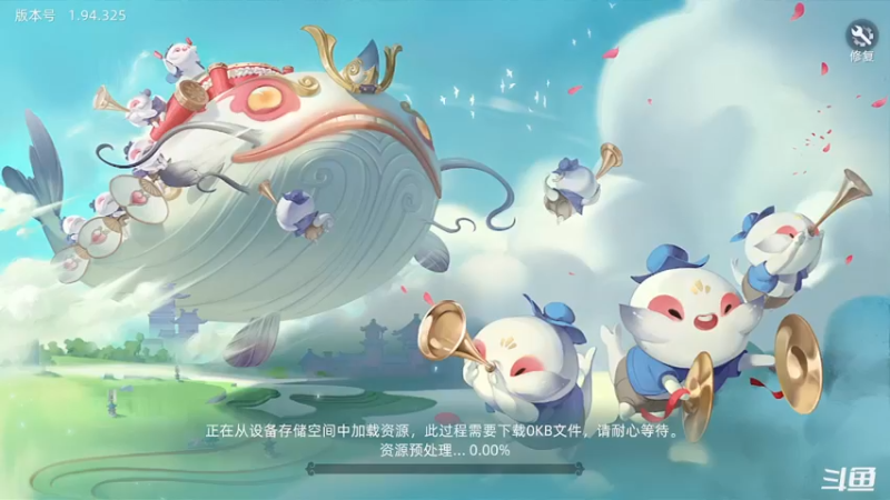 【2021-09-24 19点场】天末凉沨：【玄中记】开测冲冲冲