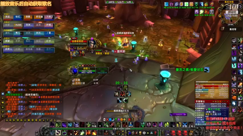 【2021-09-23 22点场】未登录的游客：魔兽怀旧服-毒蛇神殿冲冲冲