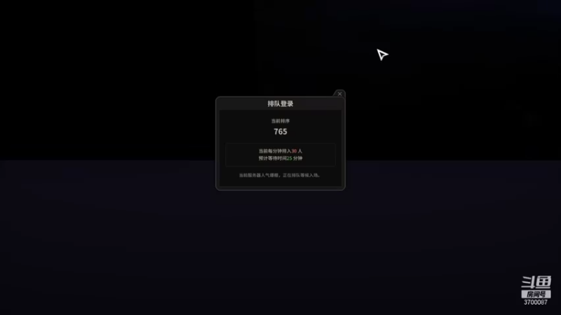 【2021-09-24 20点场】o伟少：解答，有问必答