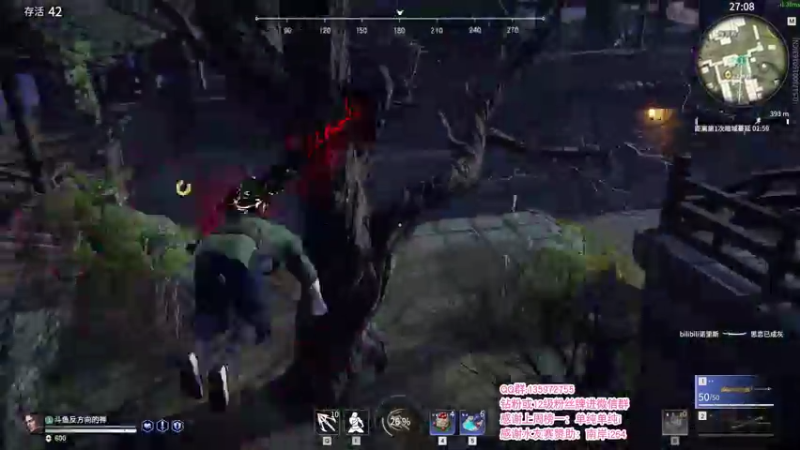 【2021-09-20 20点场】NRK反方向的神：国服前十 永劫大排档