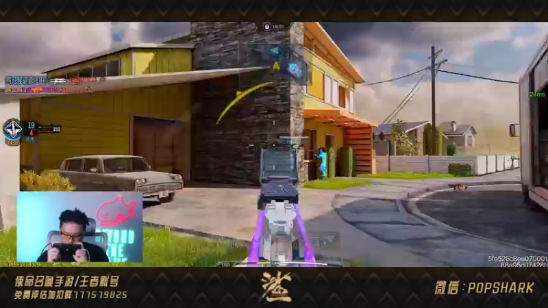 【2021-09-25 03点场】皮皮鲨FPS：新赛季了真不错