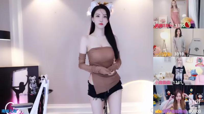 【南妹儿呀 舞蹈】09-24 20:45