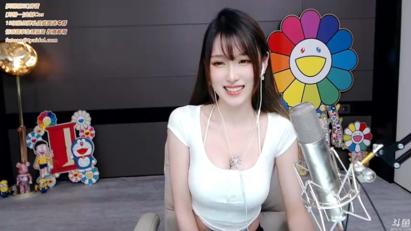 腐团儿2021_09_24_直播录像