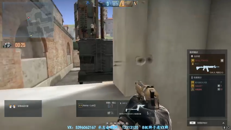 【2021-09-20 20点场】宋狮猴：你下载反诈骗APP了吗。