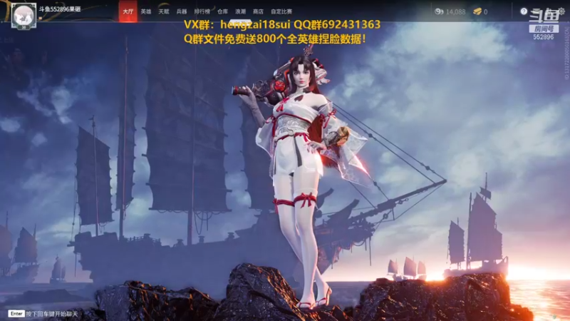 【2021-09-25 02点场】芒果Ace：【果子】有车位开心玩耍！