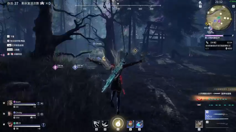 【2021-09-24 23点场】星星弟弟ovo：嗓子废了 说话少 见谅