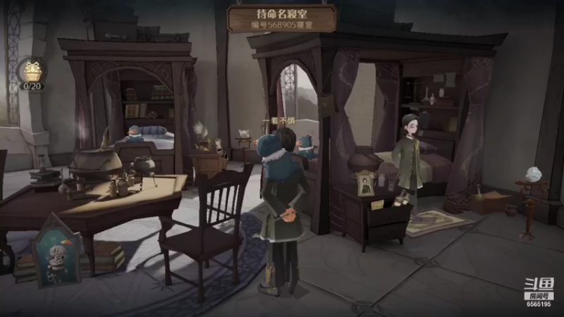 【2021-09-21 09点场】丶不慎：哈利波特 魔法觉醒~