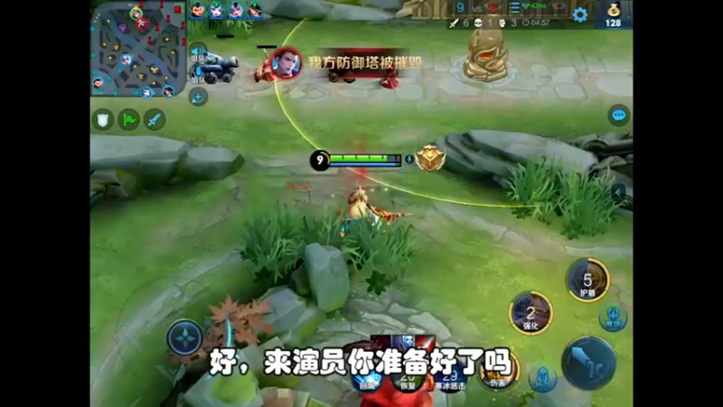 #王者荣耀 懂的人自然都懂