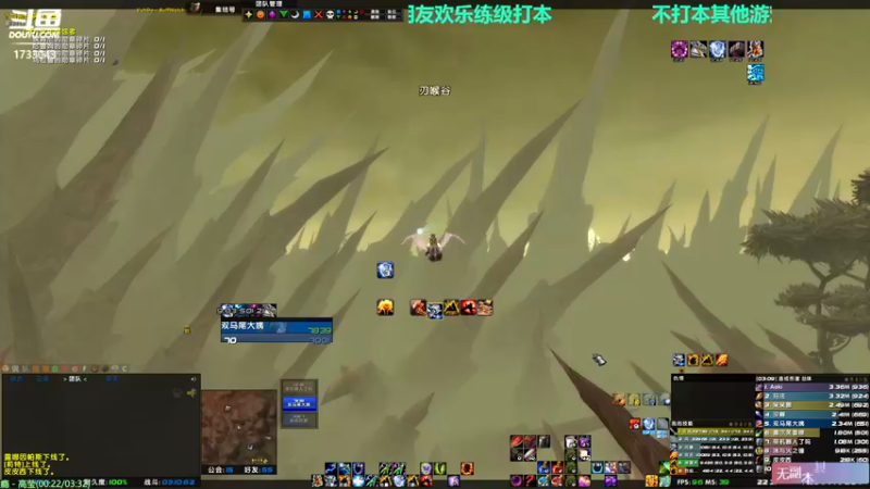 【2021-09-25 22点场】元气少女洞洞拐：【匕首岭】咸鱼打本