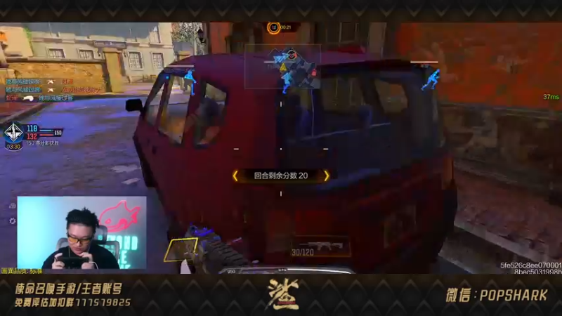 【2021-09-25 03点场】皮皮鲨FPS：新赛季了真不错