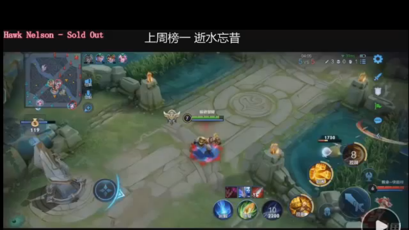 白送的双杀 不要白不要