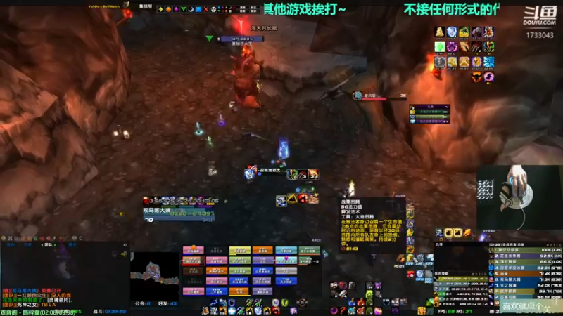 【2021-09-24 15点场】元气少女洞洞拐：【匕首岭】公会活动（毒蛇/风暴）