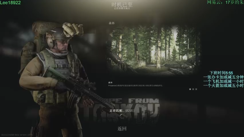 【2021-09-24 22点场】朱老师z：18岁娱乐主播：）