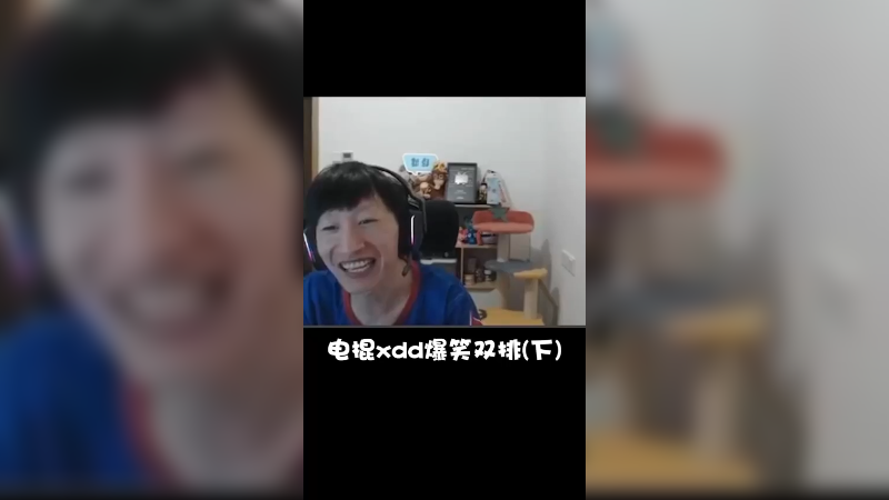 遇到对手了