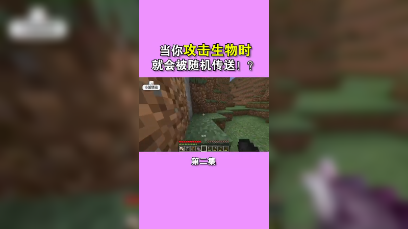 你们想让我一下更完呢还是一天两更呢