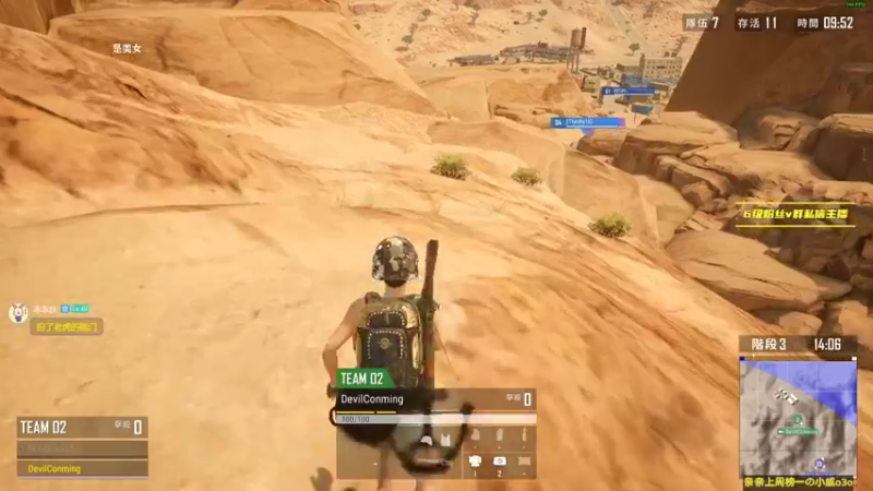 【2021-09-25 18点场】小盒子u：女主播跟她的破绽水友们⚈₃⚈