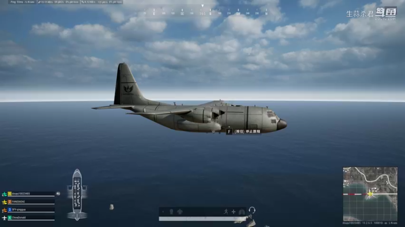 遗憾最后没有吃到鸡   第三名