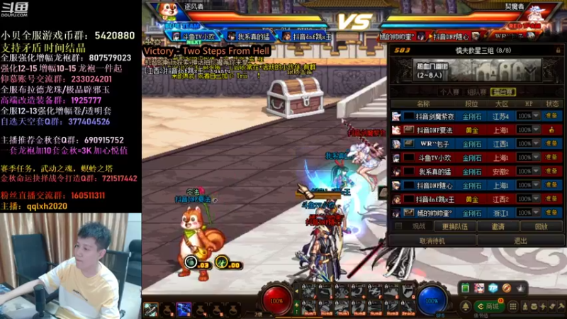 【2021-09-25 21点场】漫游kiss欢：来!4V4擂台！OB点将！午夜嗨