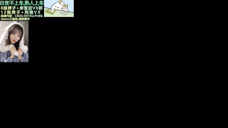 【2021-09-24 22点场】阿雅Midori：今天“早”点睡