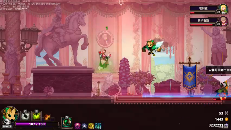 【2021-09-25 01点场】歪歪梯呀：打会枪，9点小骨