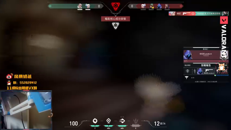 【2021-09-25 20点场】风暴奶爸Nai8：【奶爸】新版本体验！