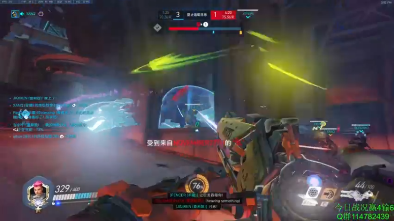 【2021-09-25 15点场】训练把场机器人：机器人：开心的一天从守望先锋结束！