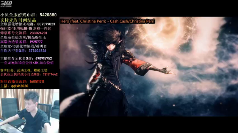 【2021-09-24 22点场】漫游kiss欢：来啦！坐！OB点将 午夜嗨！