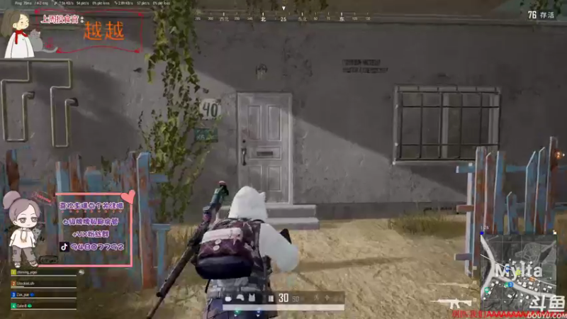 【2021-09-24 22点场】哦呦orz：【小奶团】如果我是DJ你会爱我吗