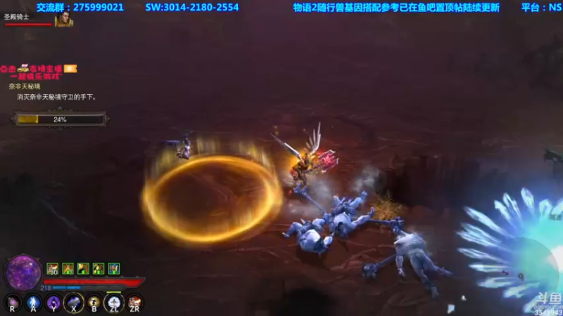 【2021-09-20 20点场】真新镇丨皮皮智：中秋快乐~~，怪物猎人物语2怪猎宝可梦