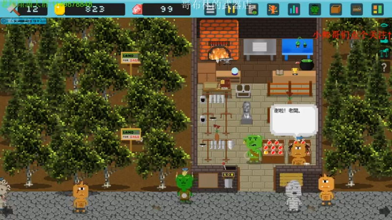 【2021-09-24 21点场】帅帅的老翔翔：介不是你们最喜欢滴 时尚经典小游戏吗！