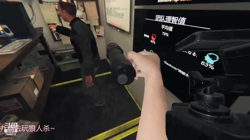 【2021-09-25 20点场】雪若ovo：萌妹带你抓鬼！冲鸭~