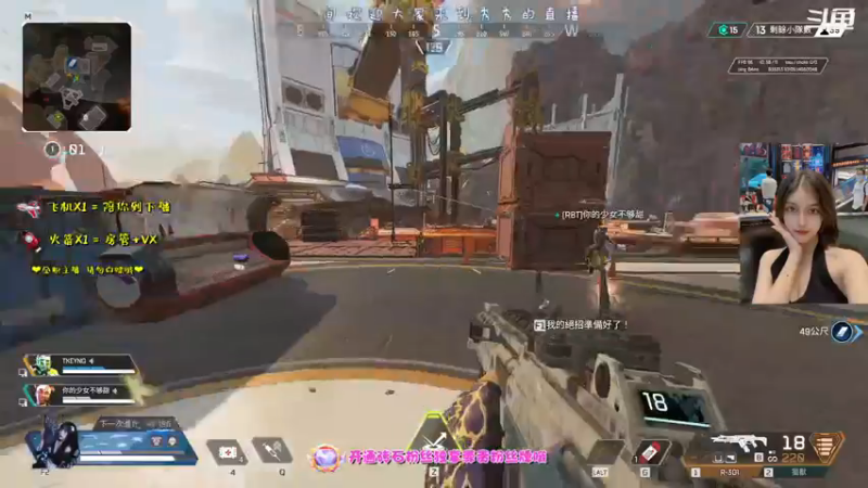 【2021-09-24 20点场】大可爱秀秀：今天周四~ 4382859