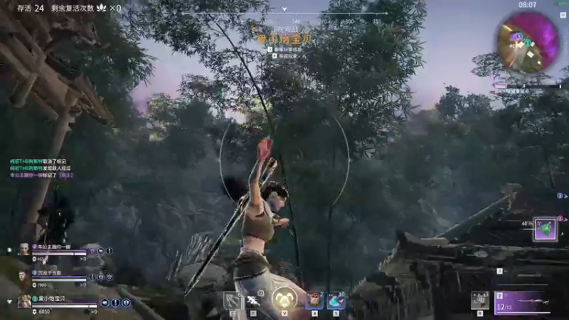 【2021-09-24 21点场】ghostsddddddddddd：狗斯特练刀