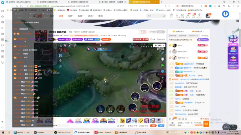 【2021-09-24 23点场】李知恩nn：李：新赛季巅峰赛冲冲冲