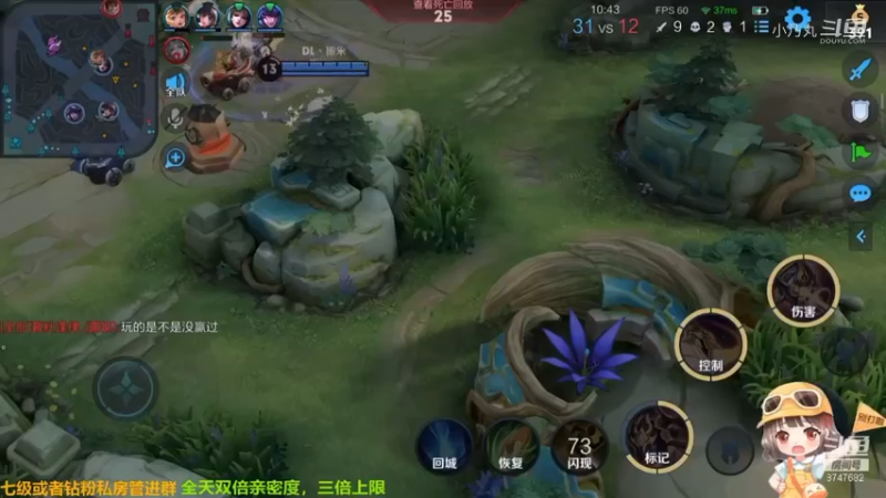 没赢过没赢过