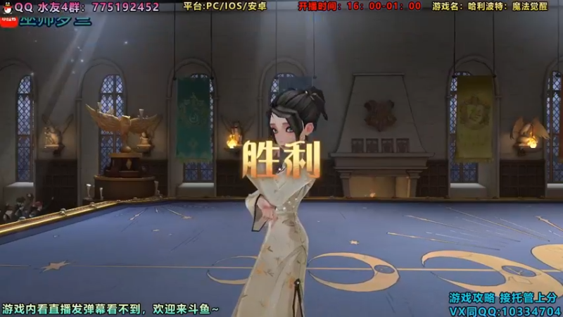 【2021-09-22 14点场】罗兰不咕咕：{直播}我已经可以良好的处理厉火