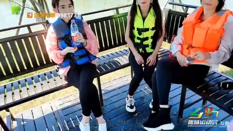 【2021-09-25 11点场】洪湖小肖：乡野趣味运动会—Day1