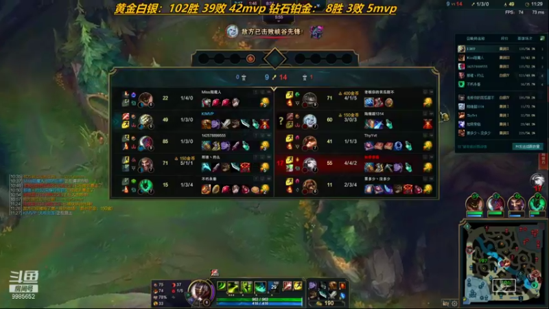 【2021-09-24 21点场】是小柯柯吖：这皇子真的细！