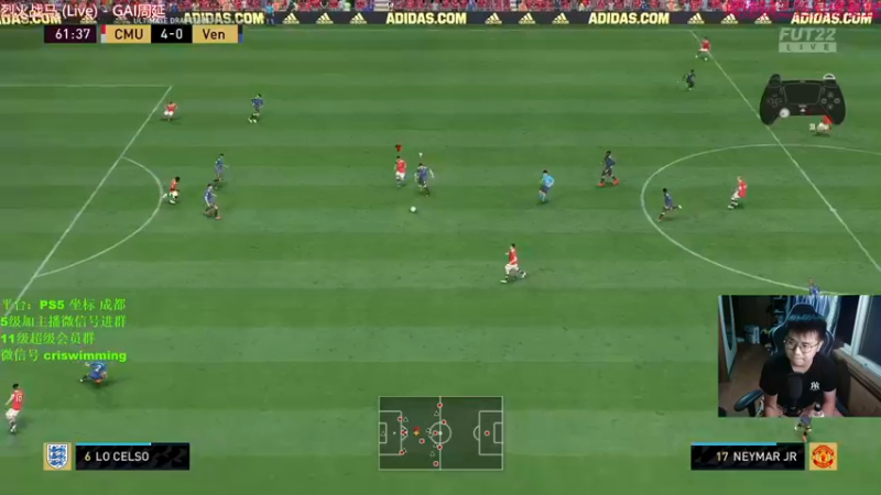 【2021-09-24 22点场】克里斯黄18：已经掌握了一半22的奥义的主播