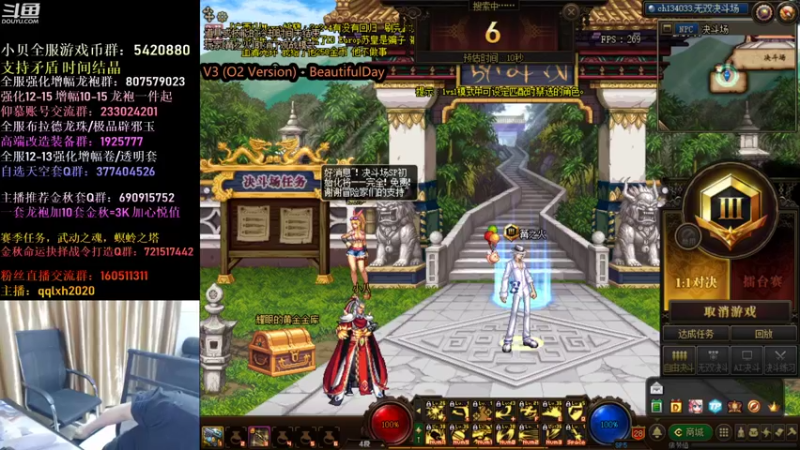 【2021-09-25 02点场】漫游kiss欢：来啦！坐！OB点将 午夜嗨！