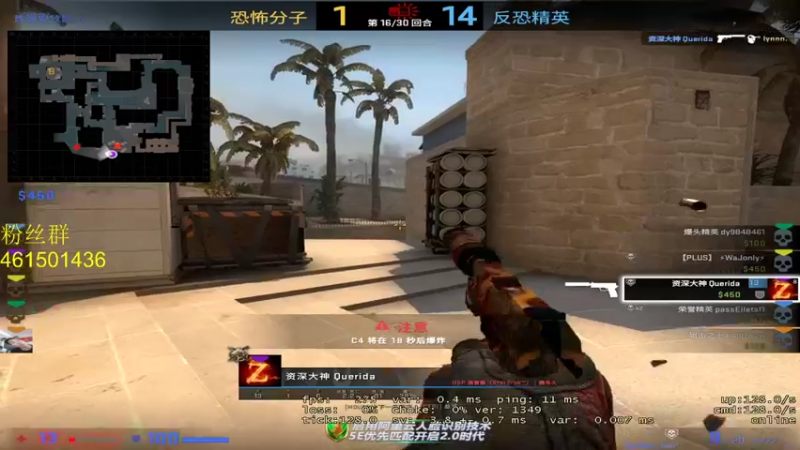 【2021-09-24 20点场】白起Baiq1wow：suibianwanwan./...