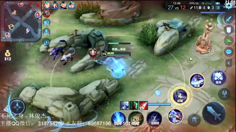 【2021-09-25 19点场】惊蜇：惊蜇：梦的起点-天人城