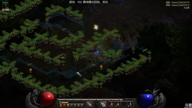 【2021-09-25 14点场】猫叔灬灬：【猫叔】暗黑破坏神2 0分~~~