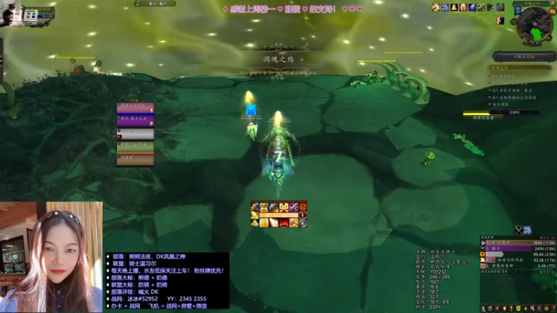【魔兽世界】强韧-崩裂-风雷-NQ大秘赤红20  C923